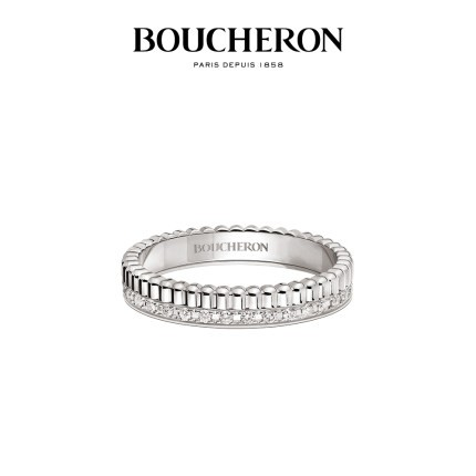 Bosilon Quatre Radiant Series Narrow Wedding Ring